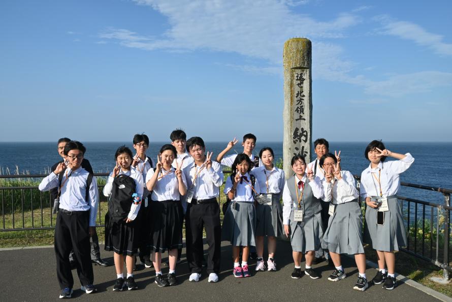 納沙布岬から歯舞諸島