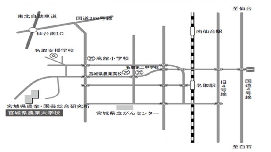 gakkouzu