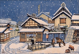 勝平得之 《雪の街》 1932年