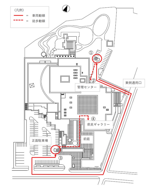 hannsyutunyuu_dousennzu