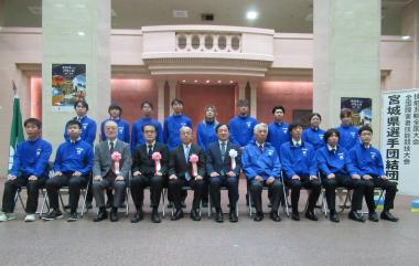 技能五輪選手団