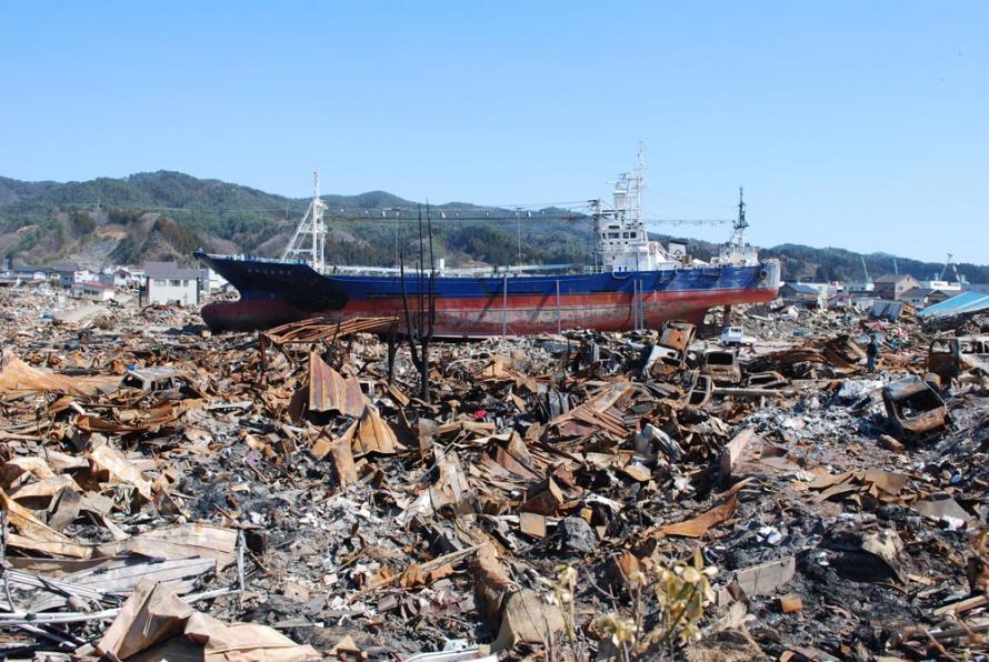 Kesennuma City: Nishi Minato, Kesennuma