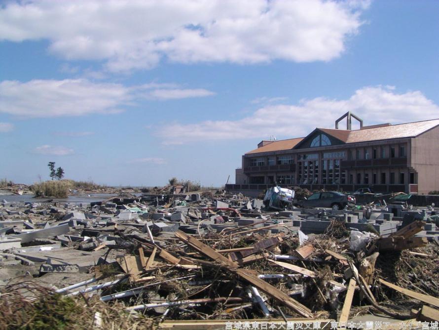 Yamamoto Town: Nakahama Elementary School