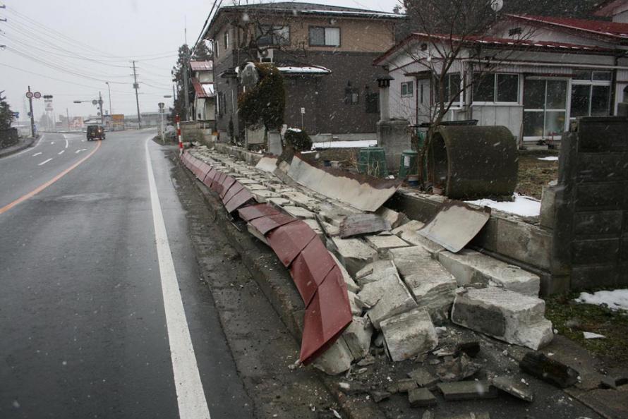 Kami Town: Collapsed block wall