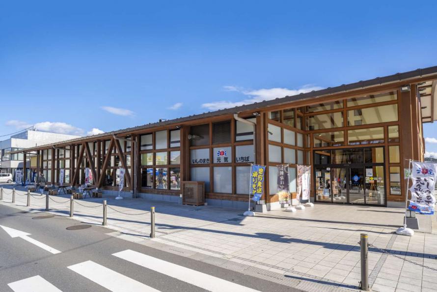 Ishinomaki Genki Ichiba Market