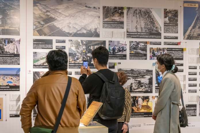 仙台 3.11 紀念交流館