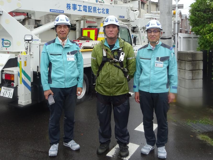 七県配電工事トップ写真