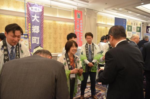 情報交換会（ブース）