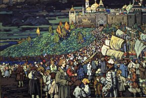 Wassily Kandinsky “Arrival of Marchants”