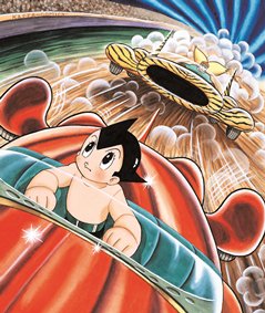 Astro boy