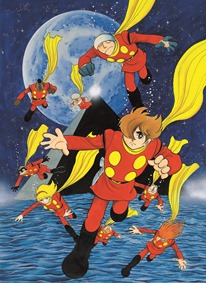 Cyborg 009