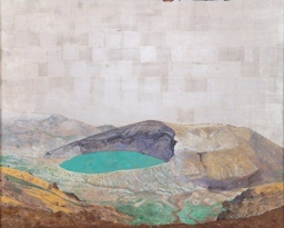 Zao Okama (crater lake)