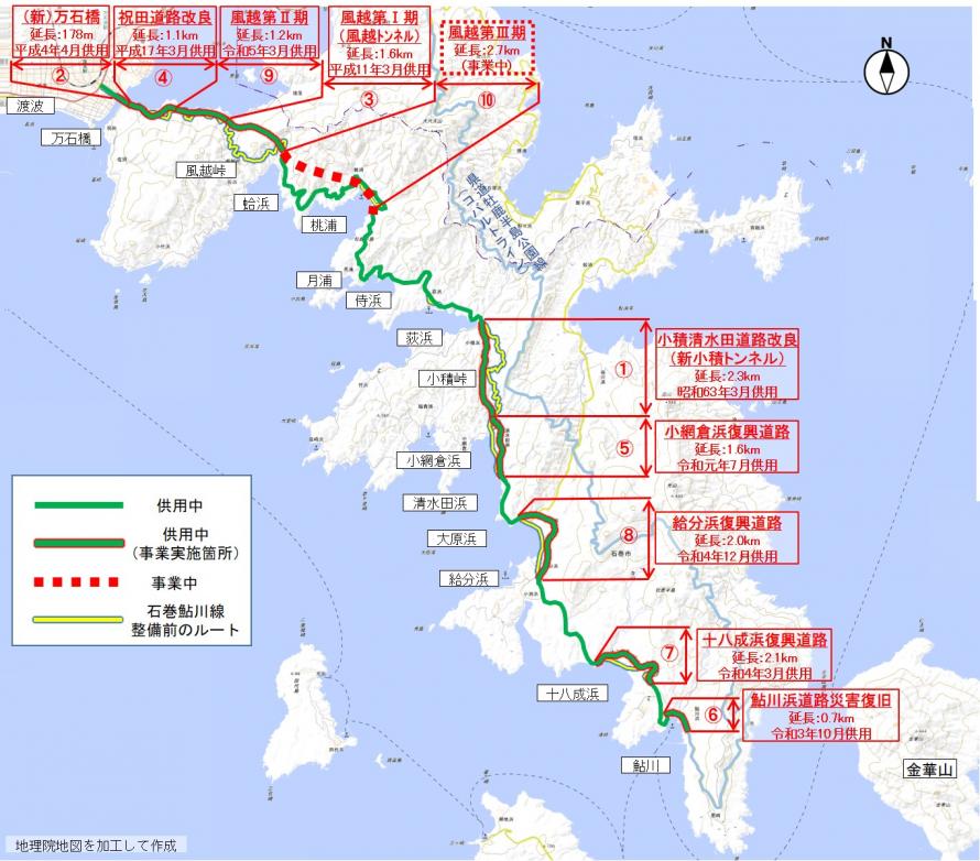 石巻鮎川線路線図