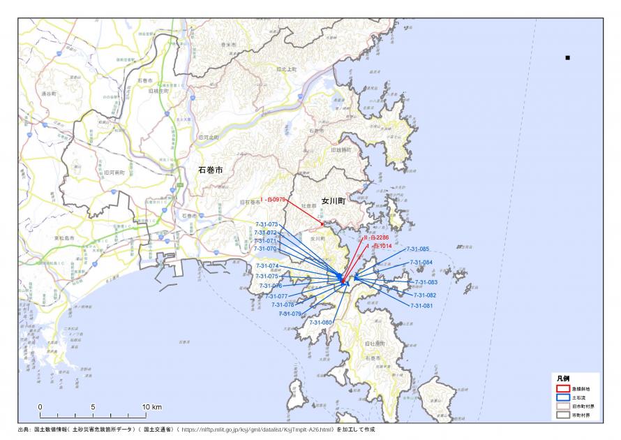 位置図女川町