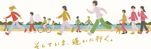 イベントサイトイメージ