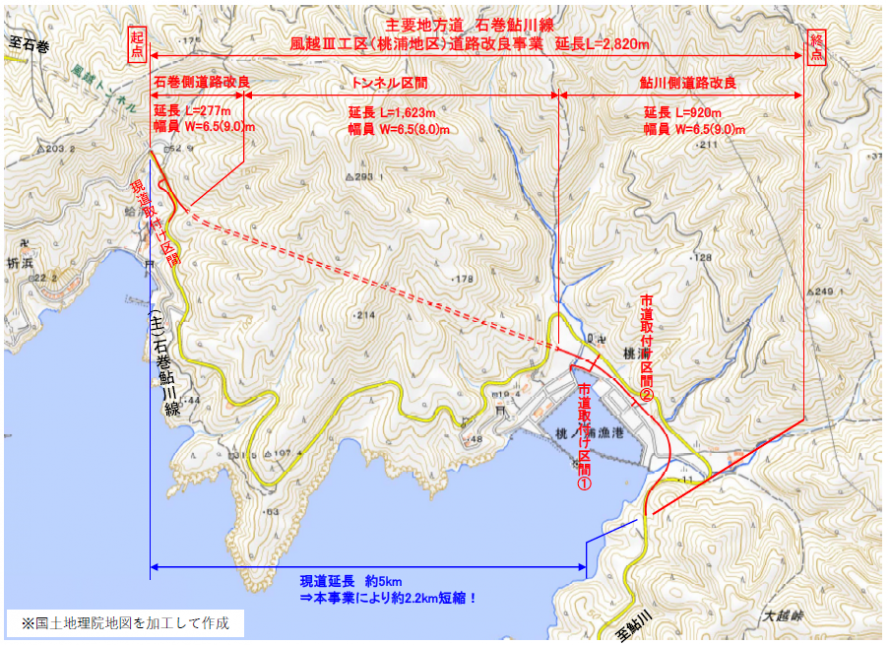 風越（桃浦地区）道路改良事業平面図