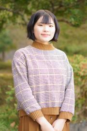 井上