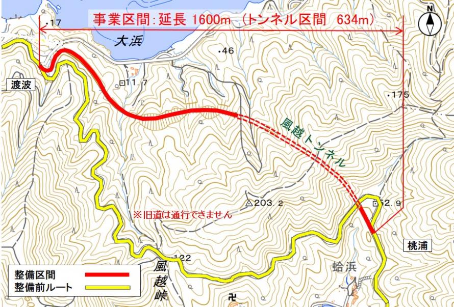 風越第1期位置図