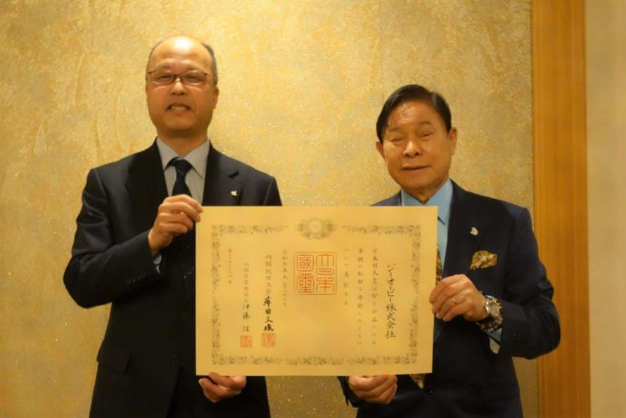 左から、橋本農政部長、千田豊治（ちだとよじ）代表取締役