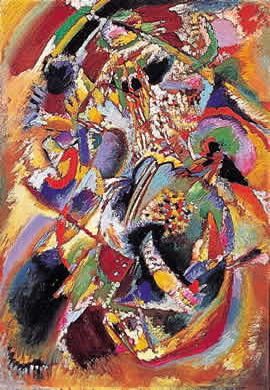 Wassily KANDINSKY ”Study for Panel for Edwin R. Campbell No.4 (Carnival, Winter)”