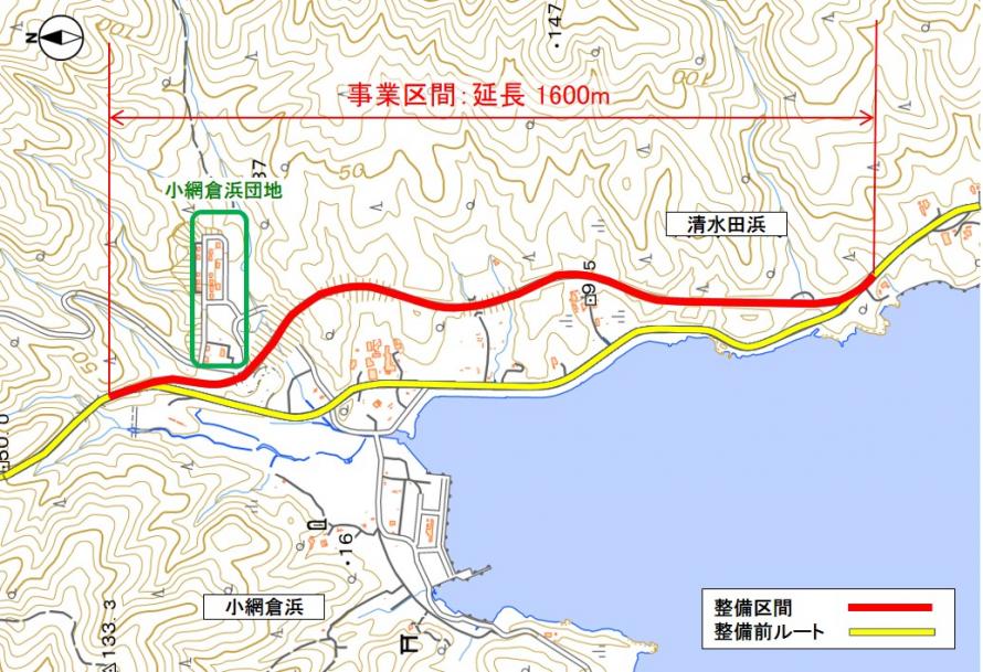 小網倉浜復興往路位置図