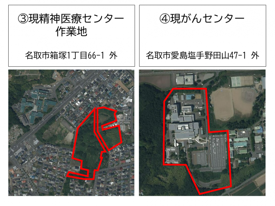 精神2