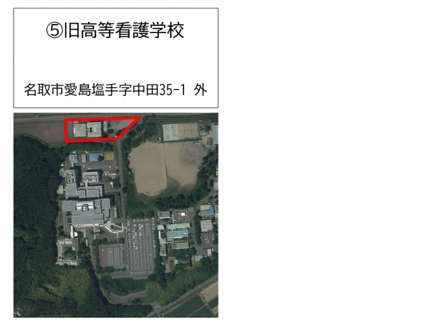 精神3