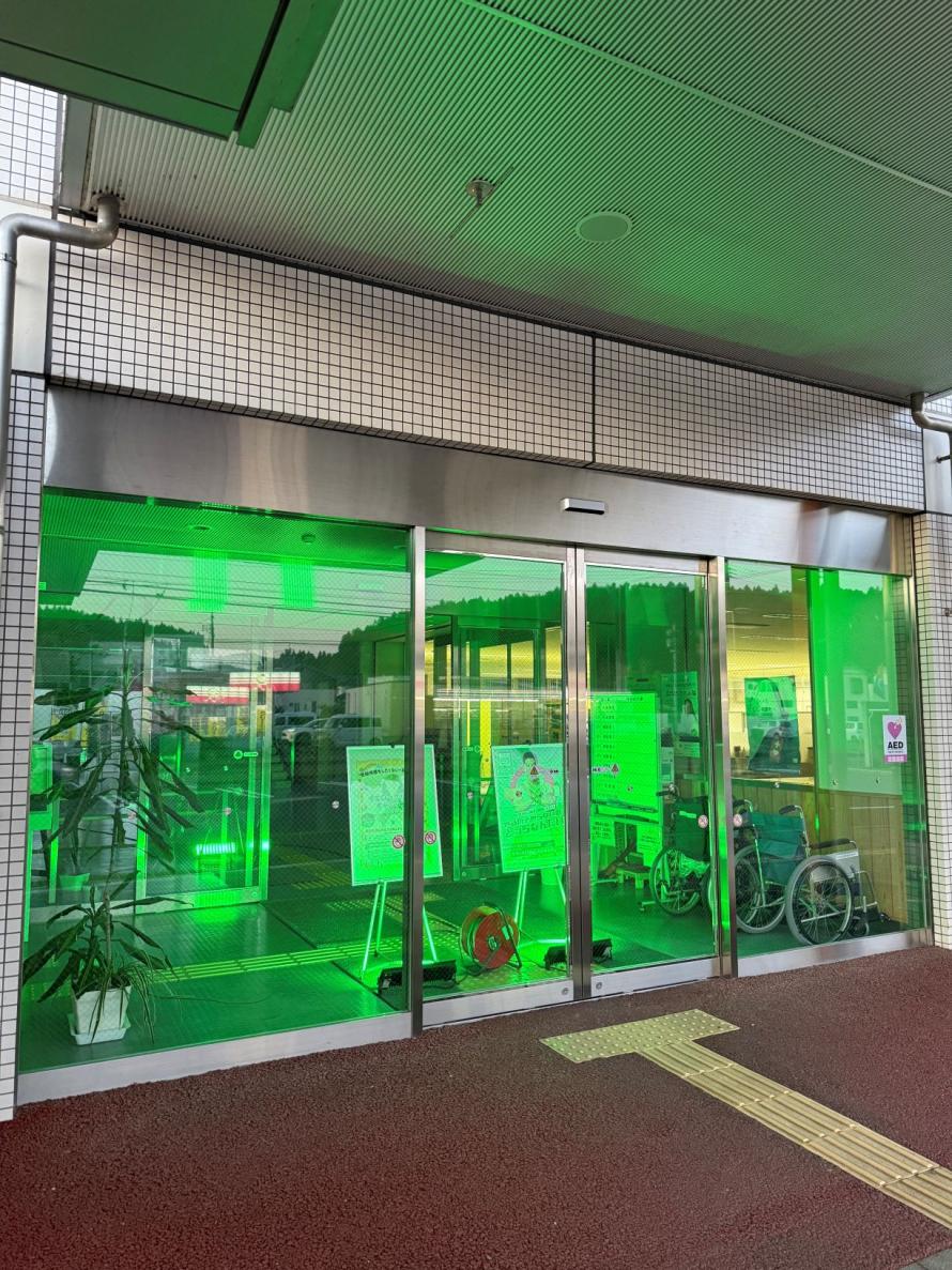 気仙沼保健所ライトアップ