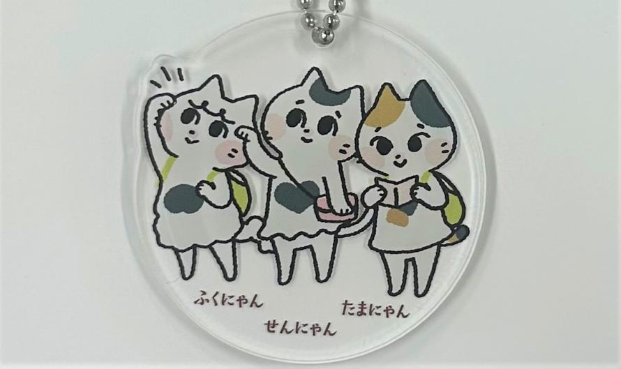 C賞