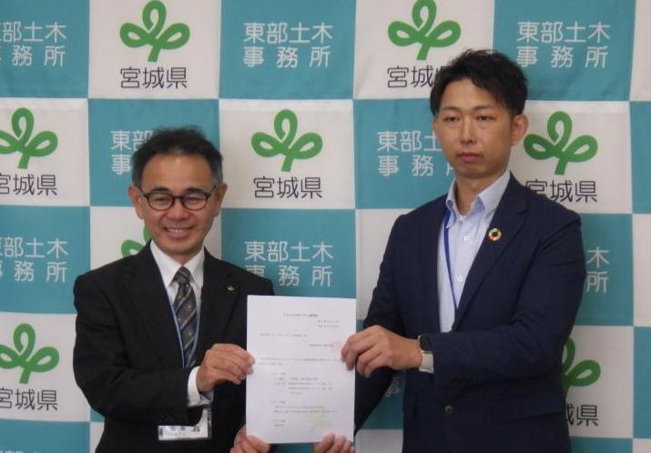 1126ケーワイエス