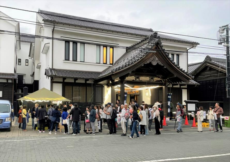 塩竈市　ぶらり塩竈秋の酒蔵めぐり