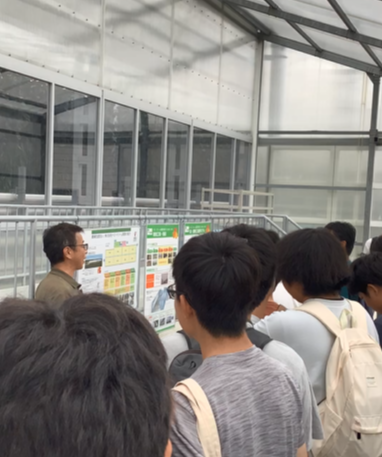 工場見学1