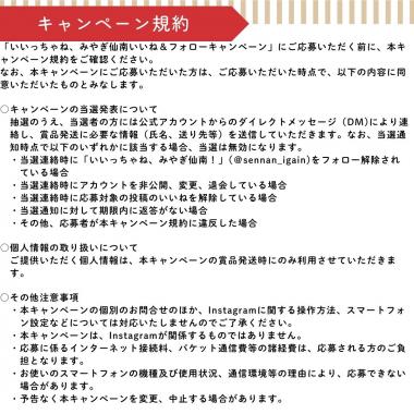 バナー3