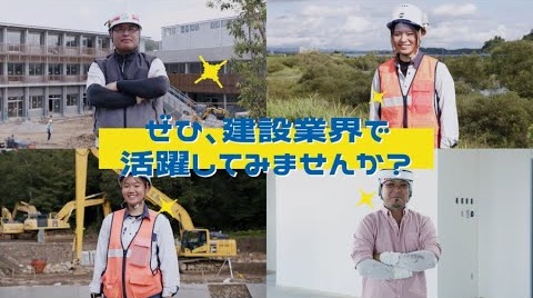 令和5年度制作保護者・高校生版