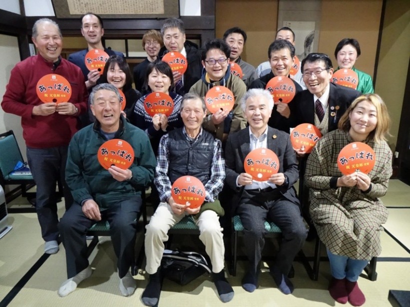 01intro_R7notatourism_3