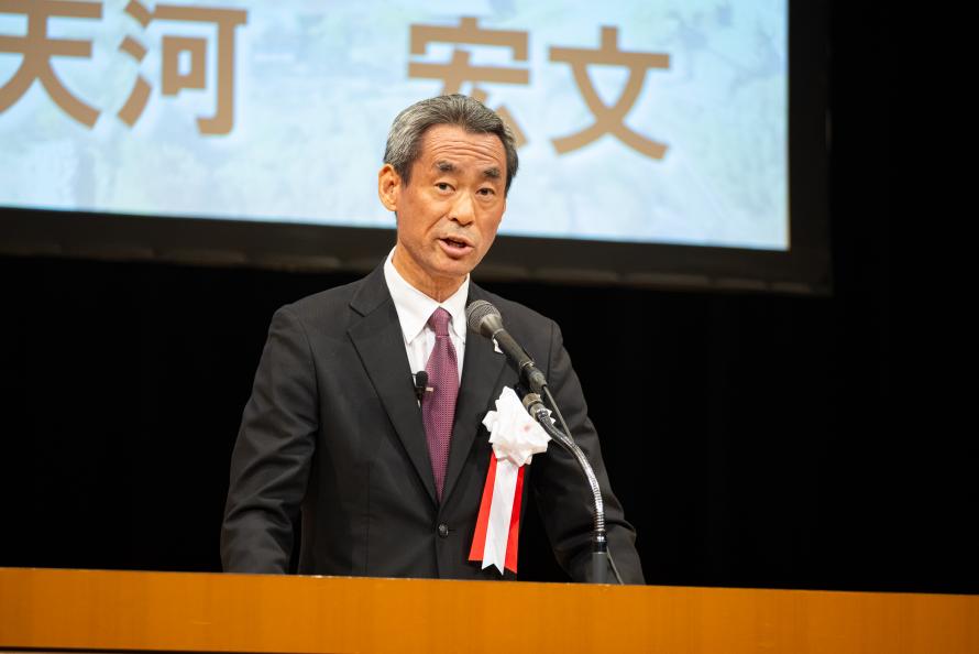 shingikan