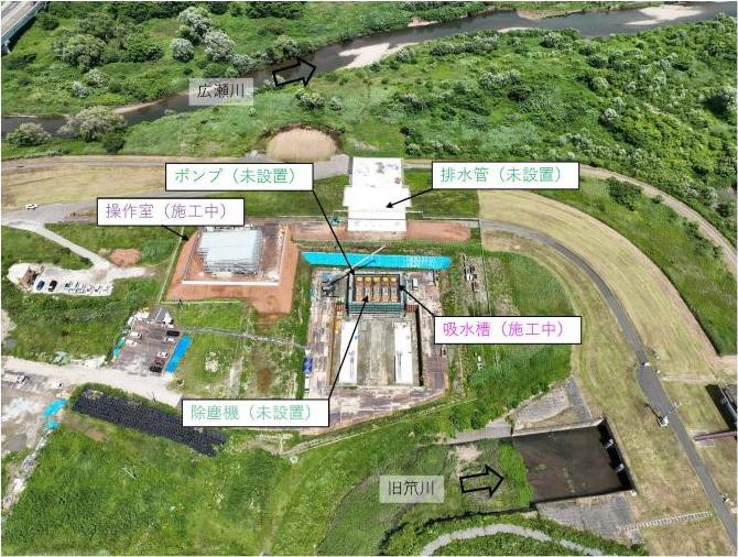 R7.6月末_旧笊川排水機場_施工状況2