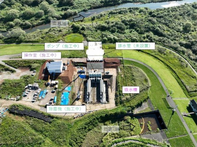 R7.9月末_旧笊川排水機場_施工状況2