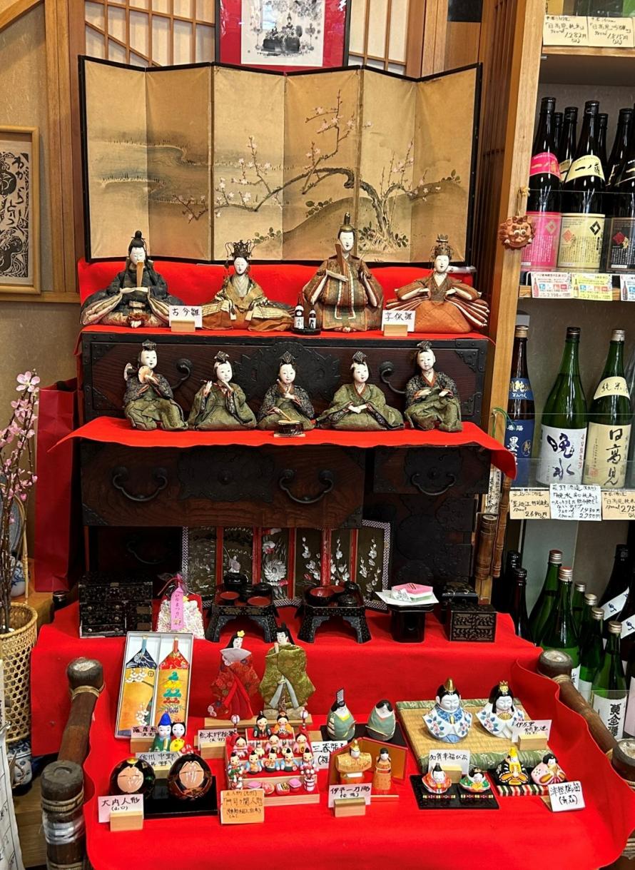 塩竃市塩竈deひなめぐり
