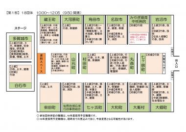 20250509_today01