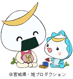 tumiki