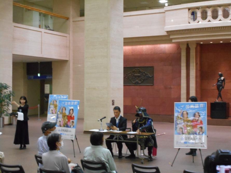 イベント1