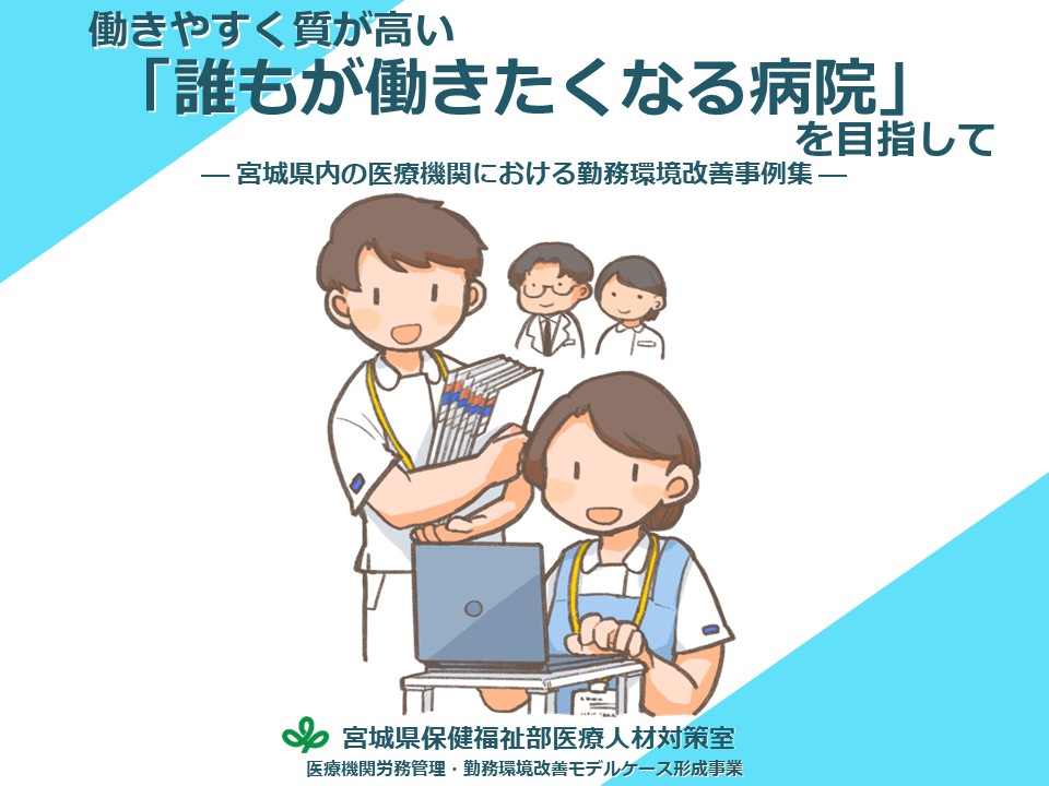 r7jireisyuhyoushi_kakutei