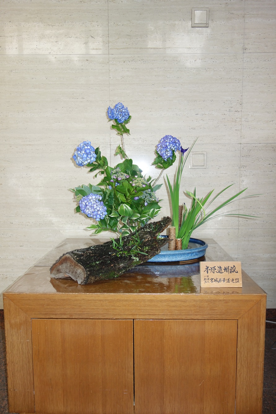 生け花