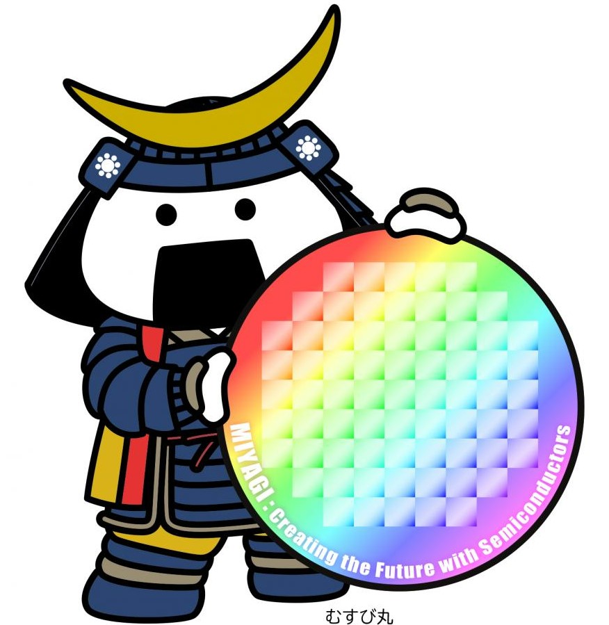 むすび丸半導体バージョン