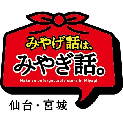 ロゴマーク基本