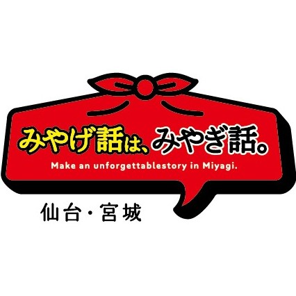 ロゴマーク横