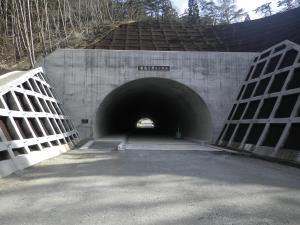 2号トンネル
