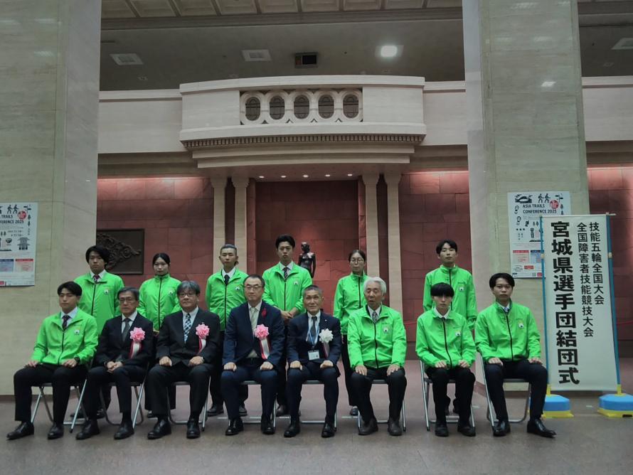 結団式2