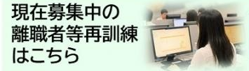 itaku10